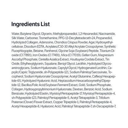 BLACK FRIDAY 50% OFF:Deep Collagen Silk Peptide Ampoule-1.35 floz (40 ml)